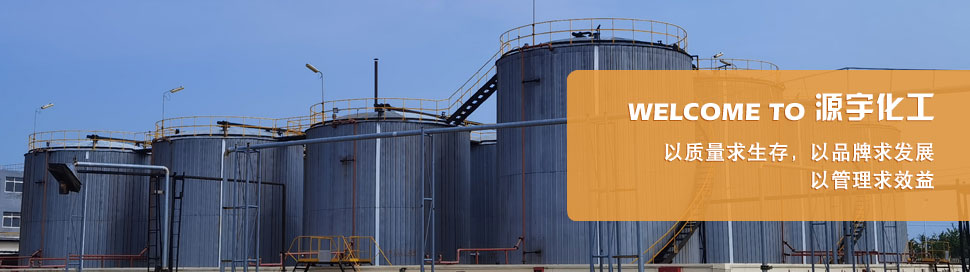 新疆上昵生物科技有限公司